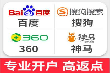 百度推广账户结构调整与效果提升——以一则具体案例为鉴